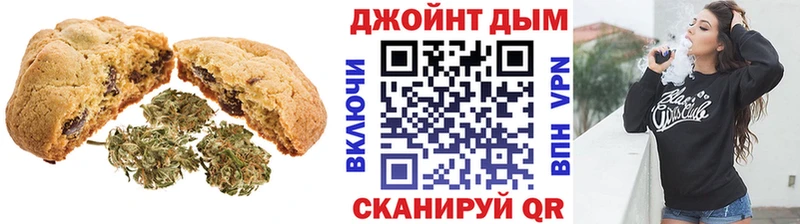 Еда ТГК конопля купить наркоту Апрелевка