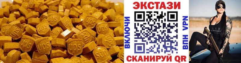 ЭКСТАЗИ Punisher  купить наркоту  Апрелевка 