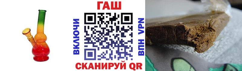 хочу   Апрелевка  Гашиш гашик 