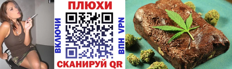Гашиш Изолятор Апрелевка