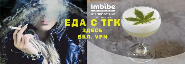 не бодяженный Абдулино