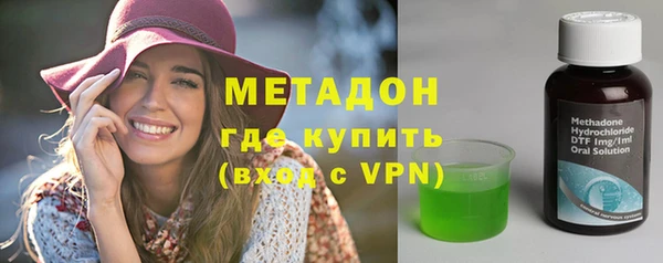 не бодяженный Абдулино