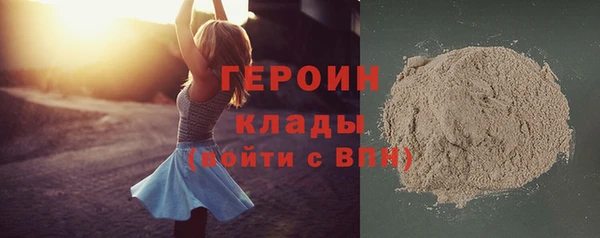 не бодяженный Абдулино
