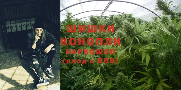 не бодяженный Абдулино