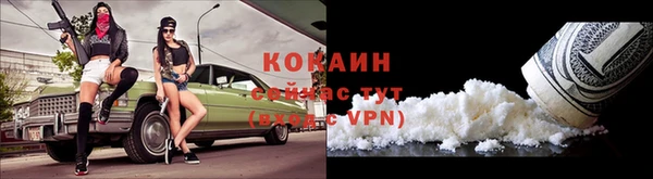 не бодяженный Абдулино