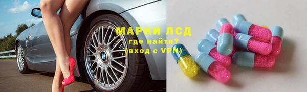 не бодяженный Абдулино