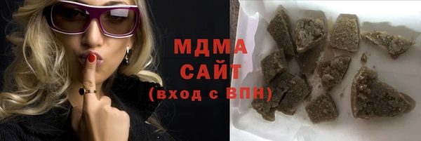 скорость mdpv Абинск