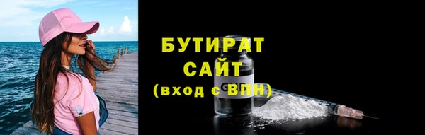 скорость mdpv Абинск
