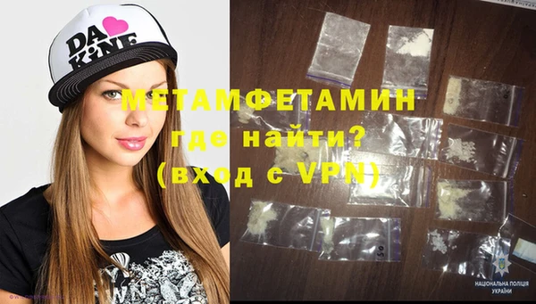 не бодяженный Абдулино