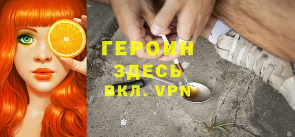 не бодяженный Абдулино
