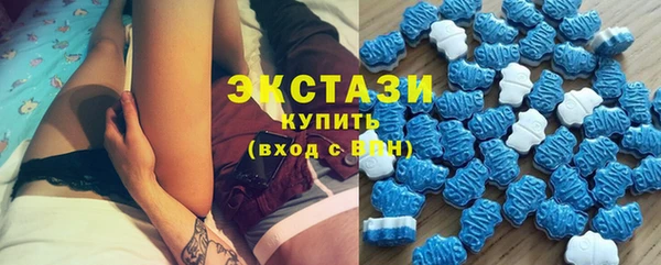 не бодяженный Абдулино