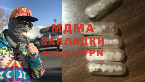 2c-b Алексин