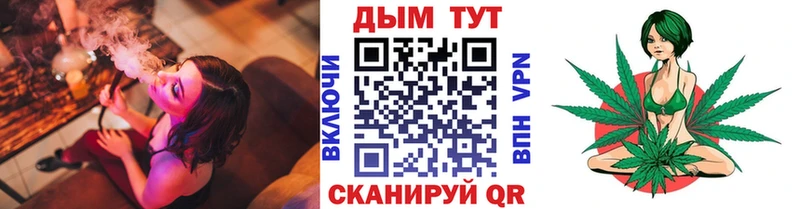 Конопля AK-47  ссылка на мегу зеркало  Апрелевка 